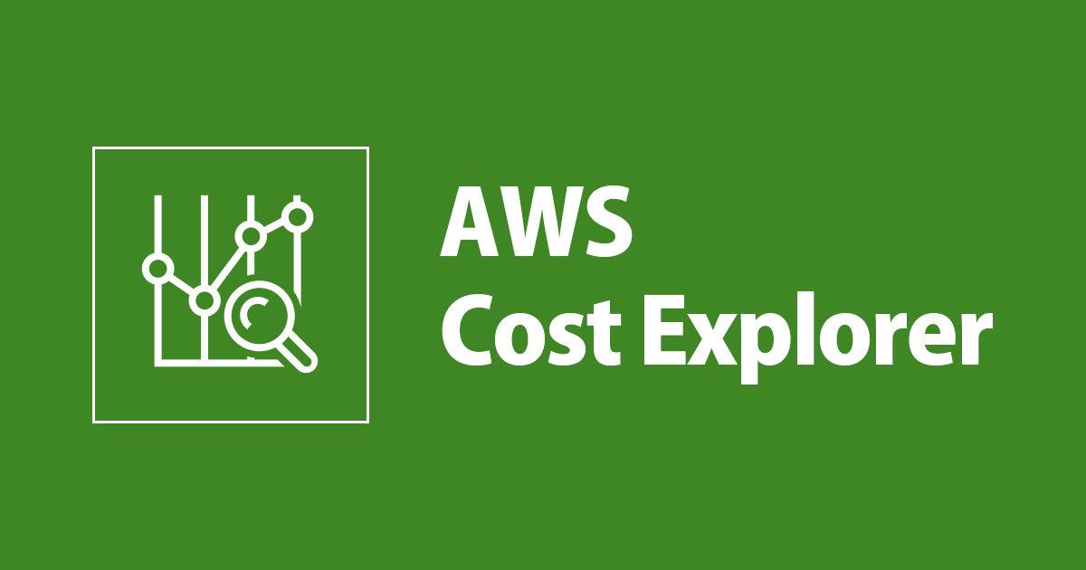 How To: Save $1,000+ on your AWS Bill